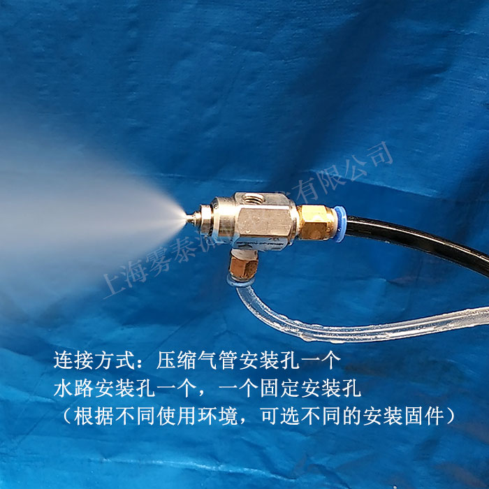 激光切割喷嘴安装方式