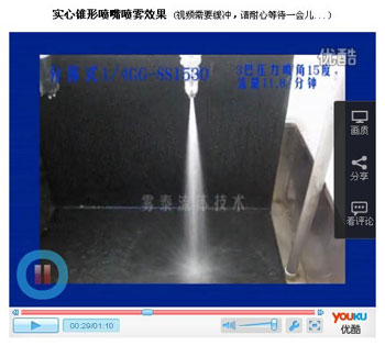 推动公司产品介绍视频化，直观化