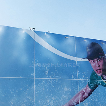 舞台喷雾效果展示