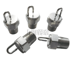 撞击式雾化喷嘴与旋流式雾化喷嘴对比