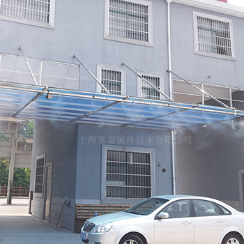 停车棚喷雾降温案例