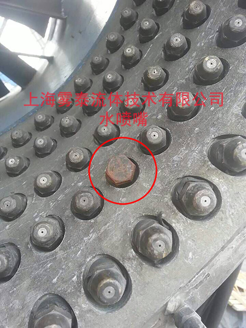 造雪机水喷嘴堵塞