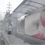 户外空间环境造雾系统